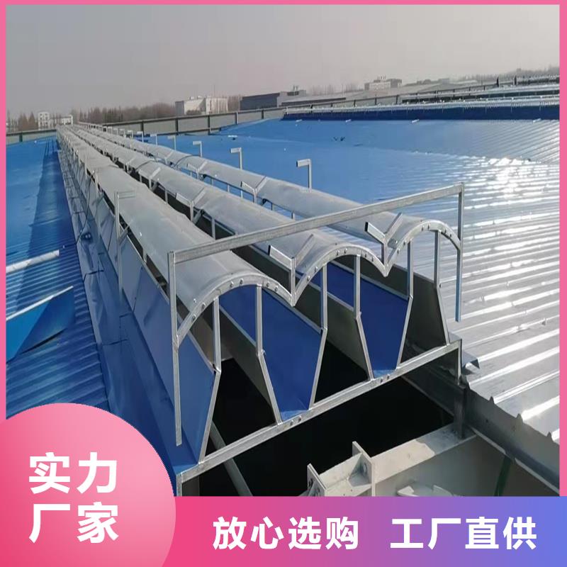 启闭式通风气楼厂家供应