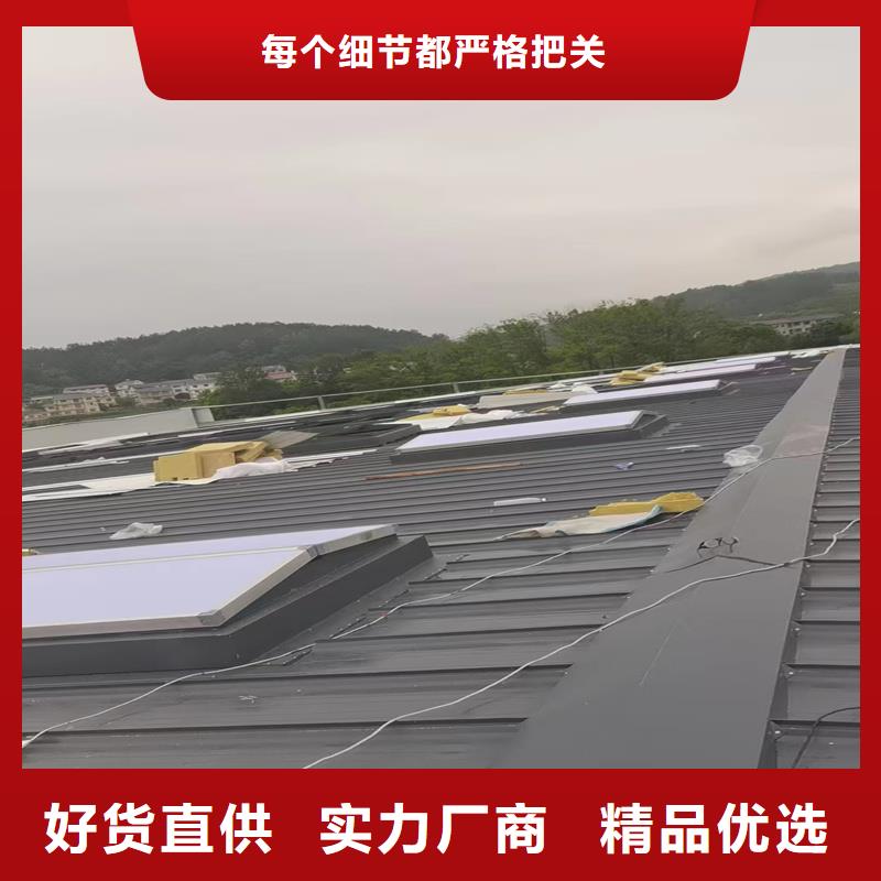 启闭式通风气楼图片