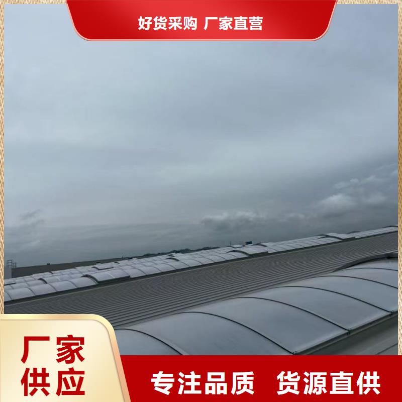11CJ33通风天窗在线报价