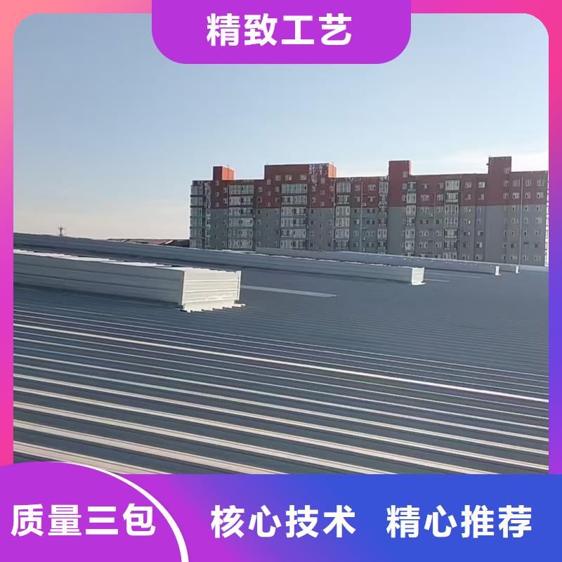 7C型通风天窗(菱形启闭式)价格