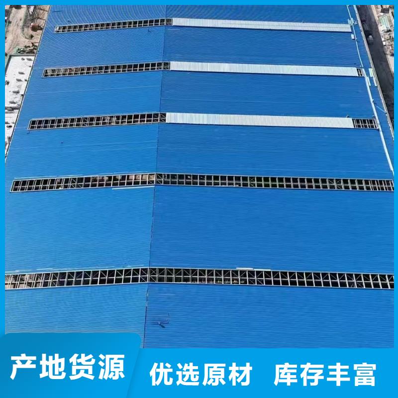 薄型通风天窗诚信厂家