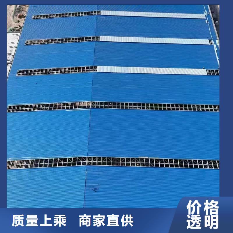 启闭式通风气楼厂家供应