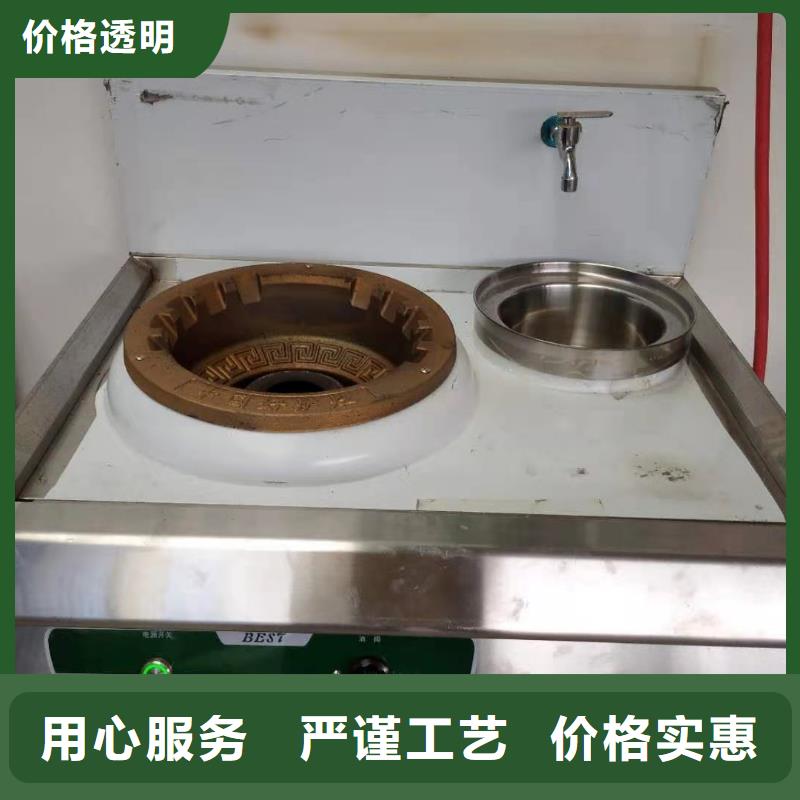 植物油燃料无醇燃料现货快速采购