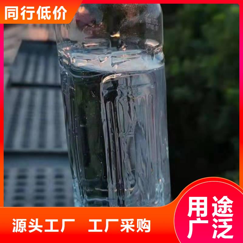 【植物燃料油配方】无醇燃料真诚合作