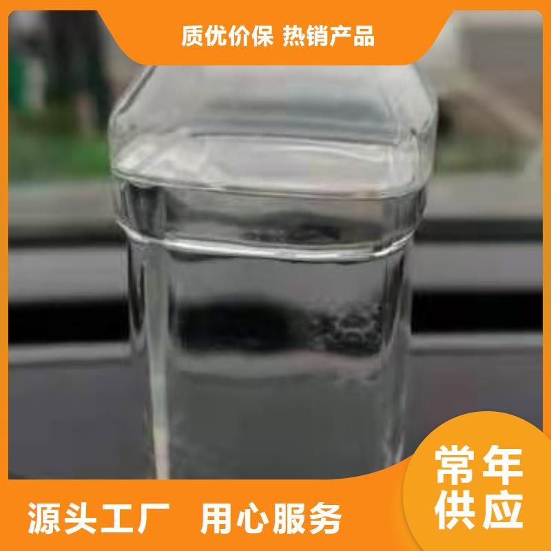 植物油燃料厂家,无醇燃料货品齐全