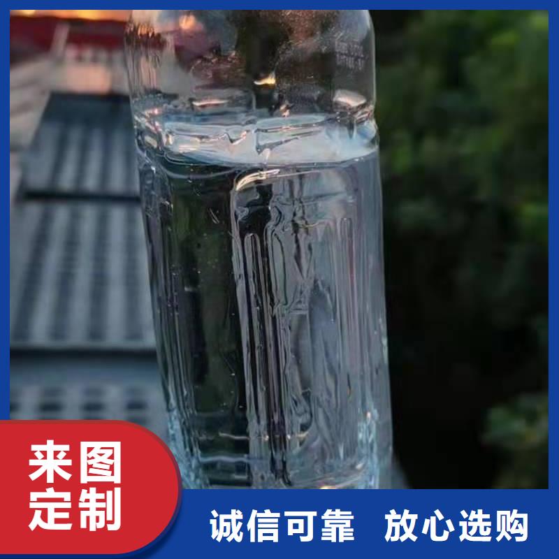 植物油燃料厂家,无醇燃料货品齐全