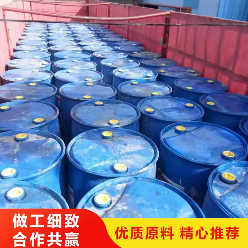 无醇燃料厂家【植物油燃料】用心做好每一件产品