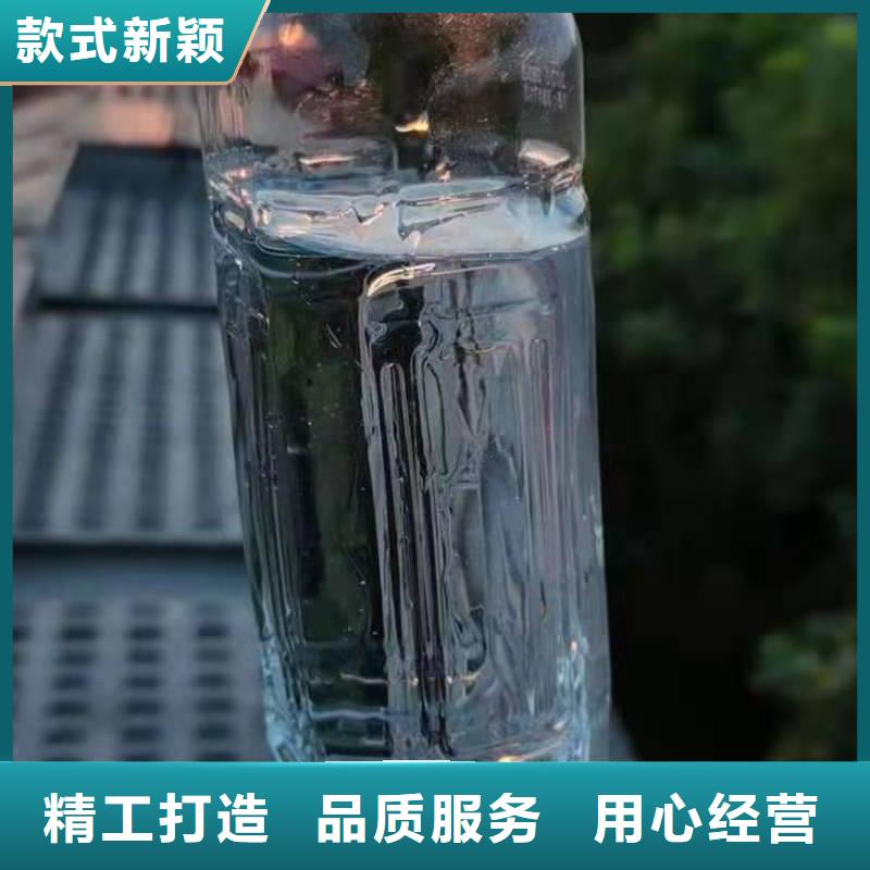 无醇燃料厂家植物油燃料品质过硬