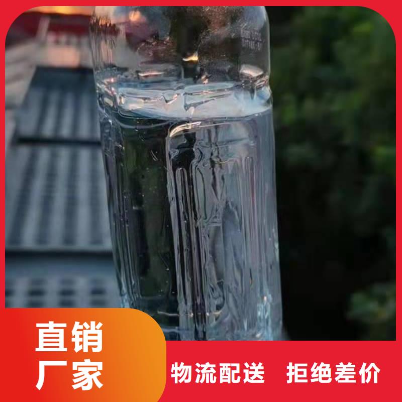 【无醇植物油燃料,无醇燃料油配方厂家售后完善】