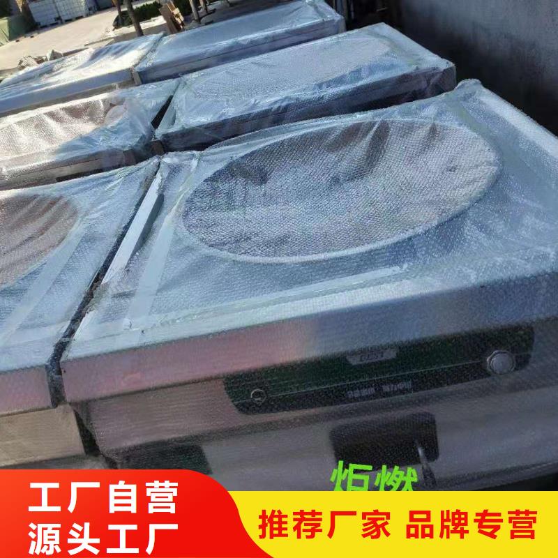 无醇植物油燃料无醇燃料按需定做