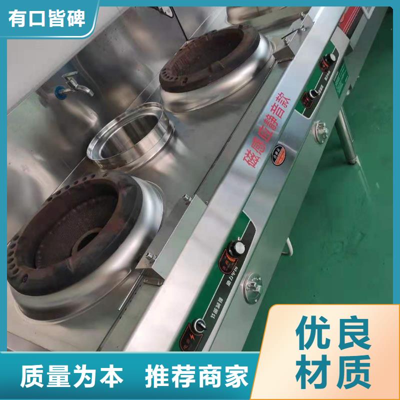 植物油燃料视频-福建省炬燃植物油燃料可服务区域龙岩|福州|南平|泉州|漳州|三明等