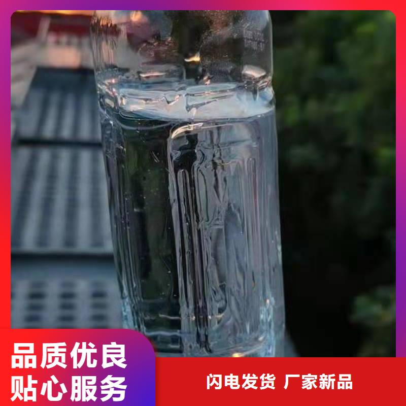 无醇植物油燃料_无醇燃料品质过硬