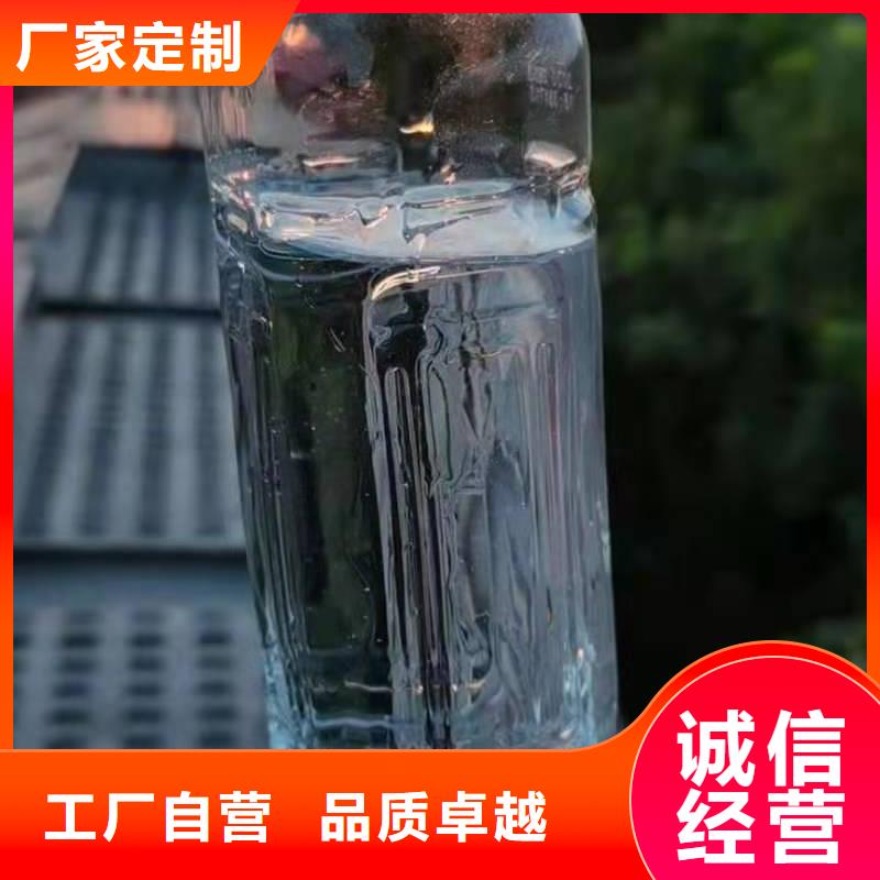 厨房植物液体燃料无醇燃料厂家专业设计