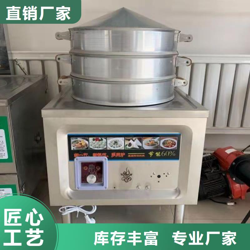 环保油植物油燃料植物油燃料批发供应