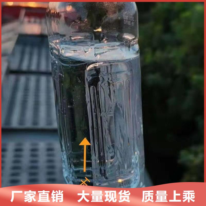 环保油植物油燃料无醇燃料油配方应用广泛