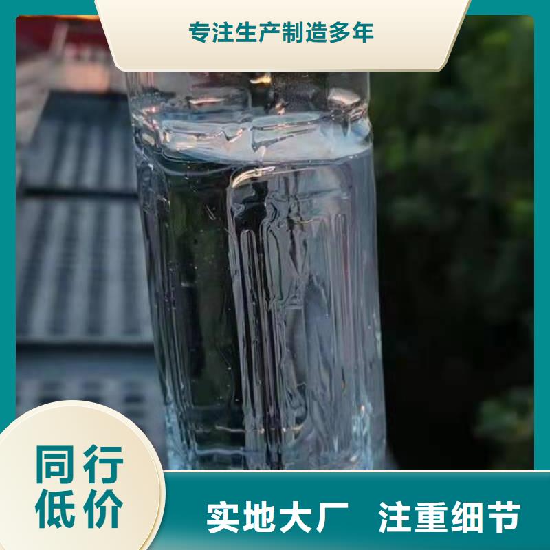 【厨房无醇燃料油静音植物油燃料灶具随心所欲定制】