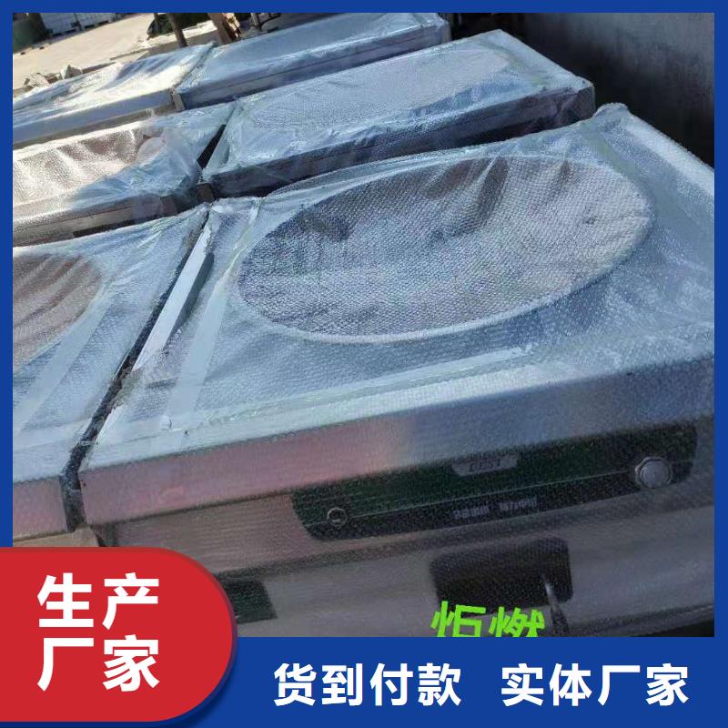 植物油燃料视频-内蒙古乌海市炬燃植物油燃料可服务区域阿拉善|包头|呼伦贝尔|锡林郭勒|通辽|乌兰察布等