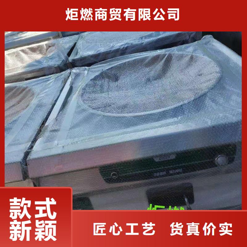 饭店植物液体燃料油-植物燃料油配方放心选购