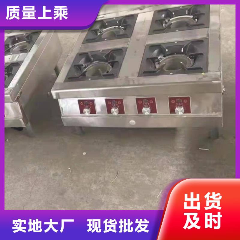 饭店植物液体燃料油【无醇燃料】专业生产团队