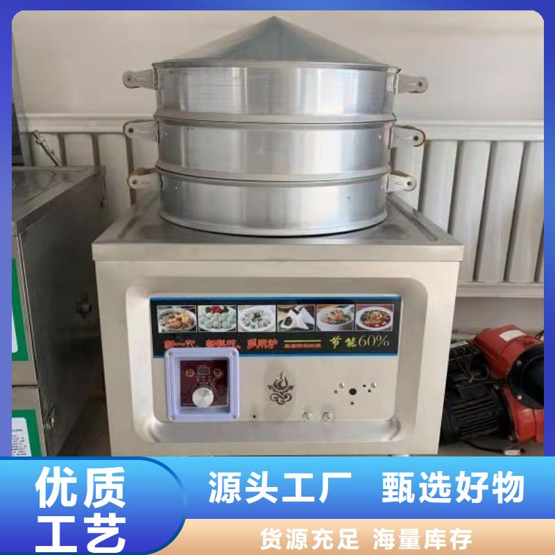 植物油燃料厂家无醇燃料厂家