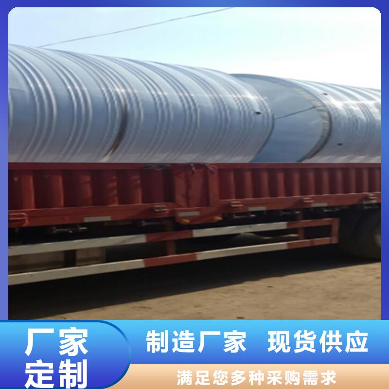 不锈钢水箱性价比高辉煌