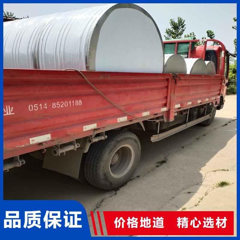 不锈钢水箱视频-厦门市不锈钢水箱-(附近)可服务区域海沧|翔安|三明|南平|莆田|宁德|泉州