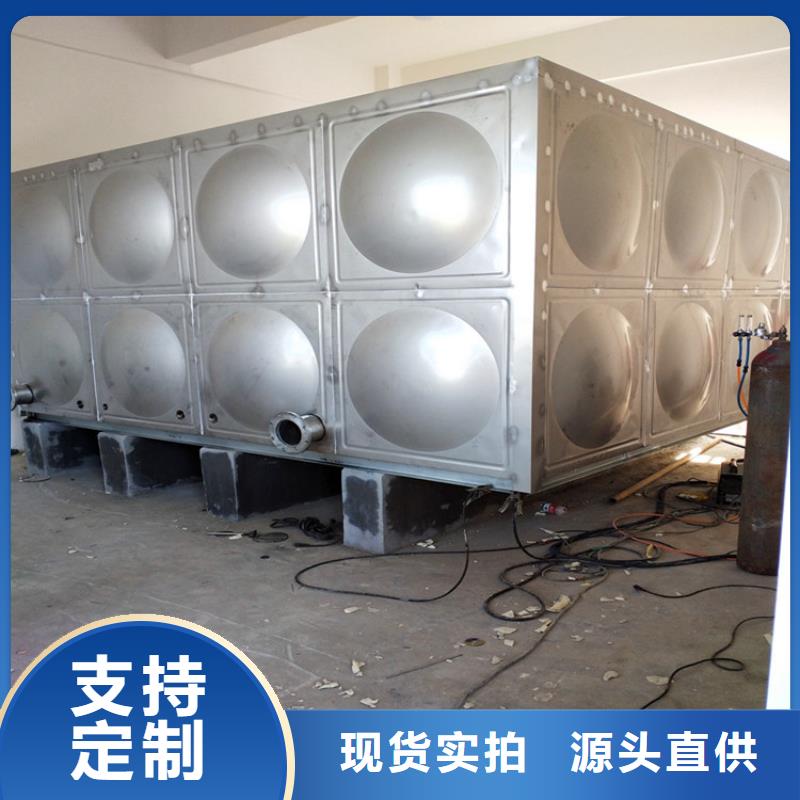 不锈钢水箱视频-广西省百色市|德保|田阳|防城港|北海|钦州|南宁|河池|桂林不锈钢水箱-辉煌