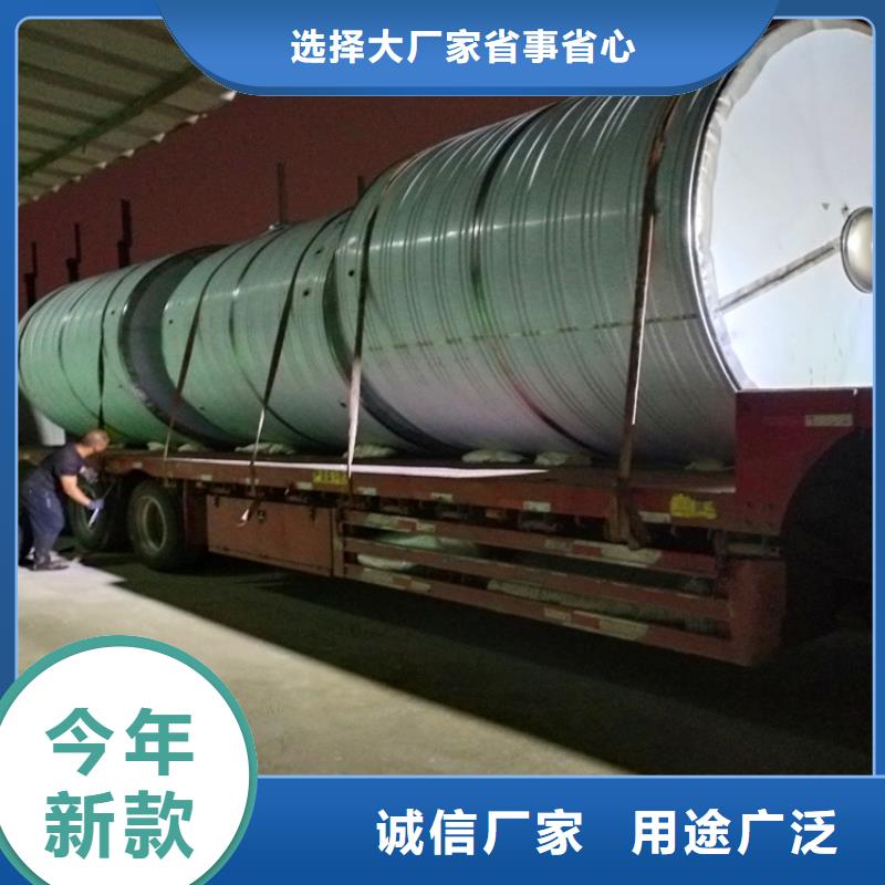 不锈钢水箱视频-厦门市不锈钢水箱-(附近)可服务区域海沧|翔安|三明|南平|莆田|宁德|泉州