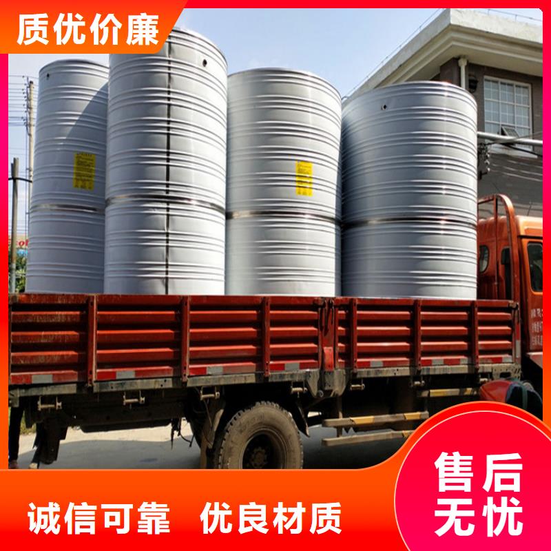 不锈钢水箱视频-厦门市不锈钢水箱-(附近)可服务区域海沧|翔安|三明|南平|莆田|宁德|泉州