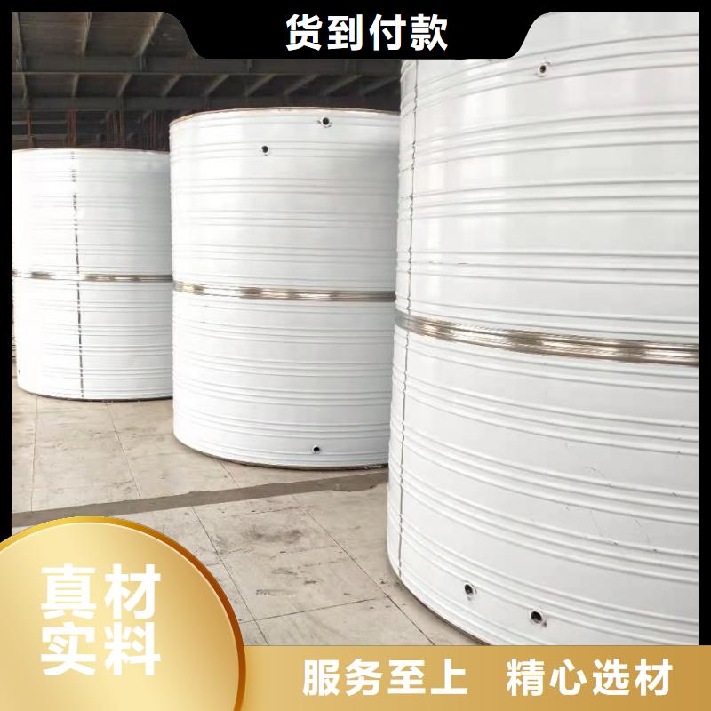 不锈钢水箱视频-云南省|保山|丽江|红河|昆明|迪庆不锈钢水箱-辉煌
