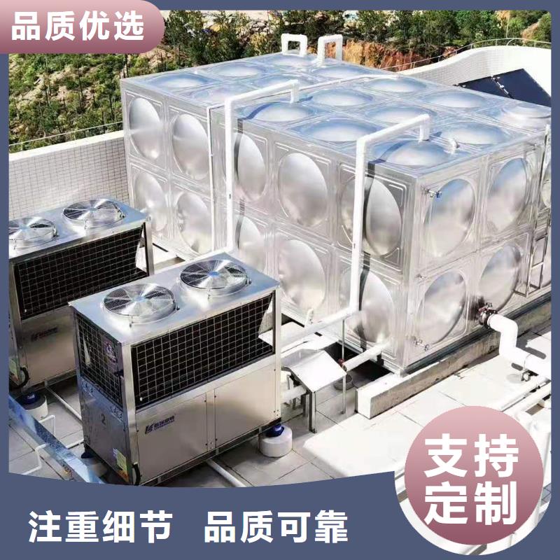 不锈钢水箱视频-广西省百色市|德保|田阳|防城港|北海|钦州|南宁|河池|桂林不锈钢水箱-辉煌