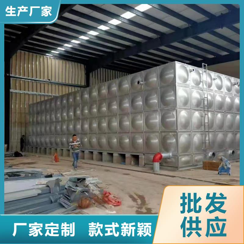不锈钢水箱视频-云南省|保山|丽江|红河|昆明|迪庆不锈钢水箱-辉煌