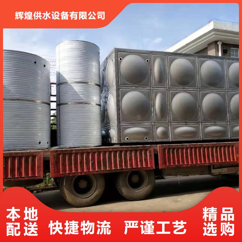 不锈钢水箱视频-厦门市不锈钢水箱-(附近)可服务区域海沧|翔安|三明|南平|莆田|宁德|泉州