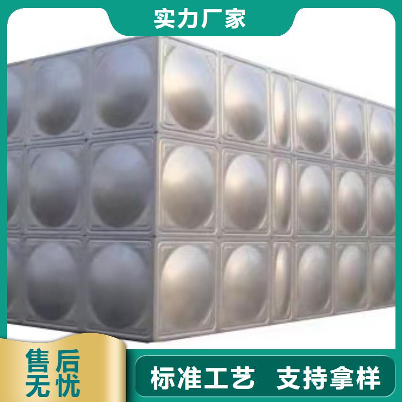 不锈钢水箱视频-厦门市不锈钢水箱-(附近)可服务区域海沧|翔安|三明|南平|莆田|宁德|泉州