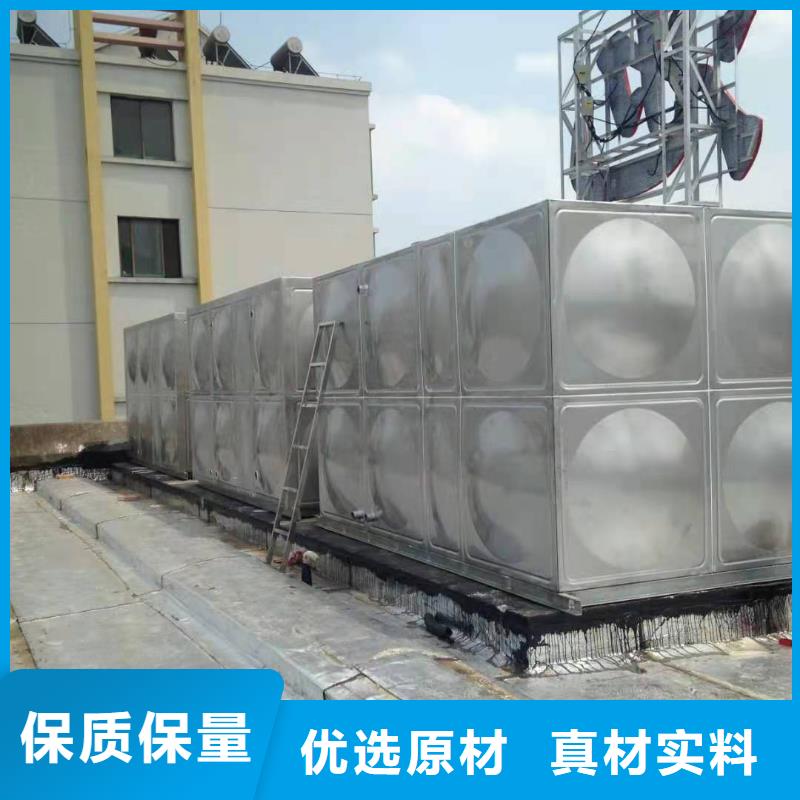 不锈钢水箱视频-广西省百色市|德保|田阳|防城港|北海|钦州|南宁|河池|桂林不锈钢水箱-辉煌