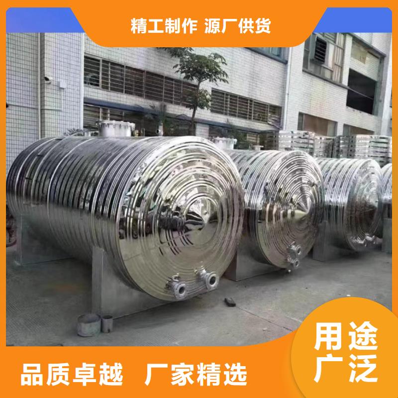 立式承压水罐厂家供应辉煌