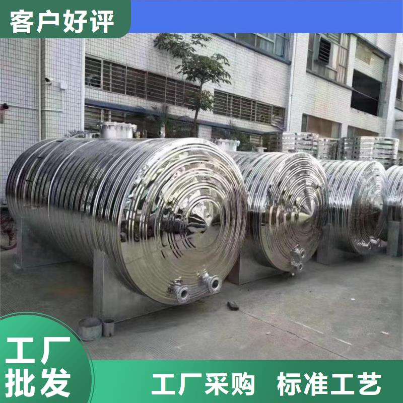 承压水箱规格齐全辉煌