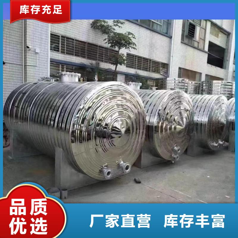 承压罐全国发货辉煌