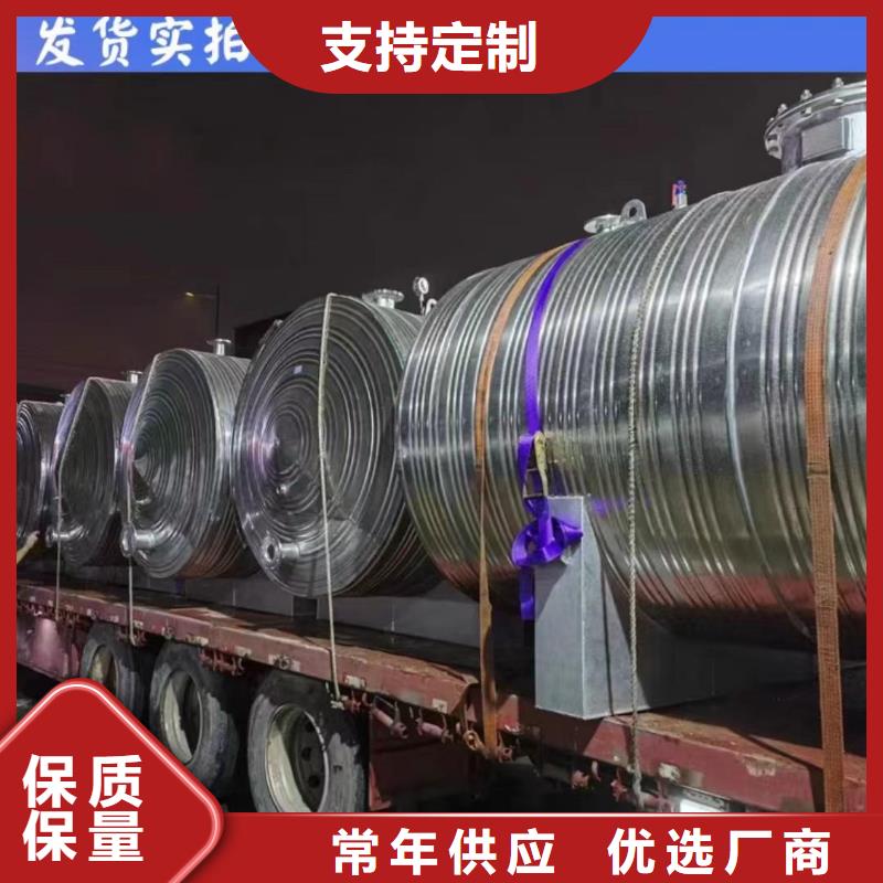 承压罐厂家供应辉煌