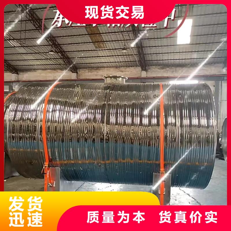 承压罐货源0.6-1.0Mpa