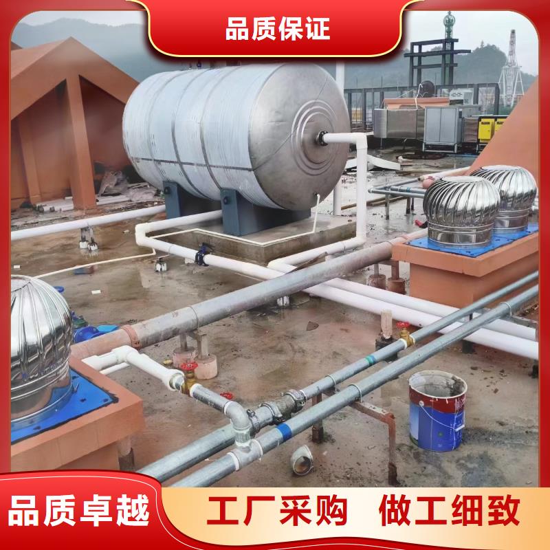 承压保温水箱货源0.6-1.0Mpa