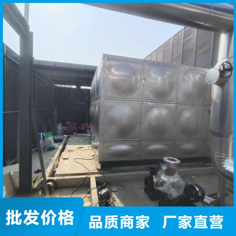 定安县卧式承压水箱生产辉煌承压水箱
