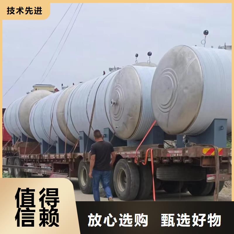 承压热水箱厂家0.6-1.0Mpa