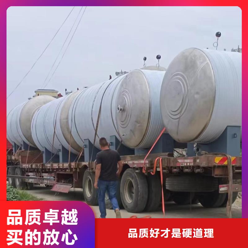 卧式承压水箱厂家供应0.6-1.0Mpa