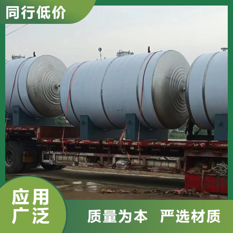 承压热水箱信赖0.6-1.0Mpa