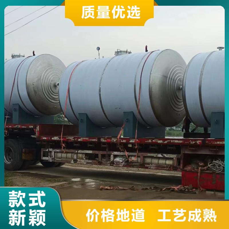 贮水罐厂家辉煌