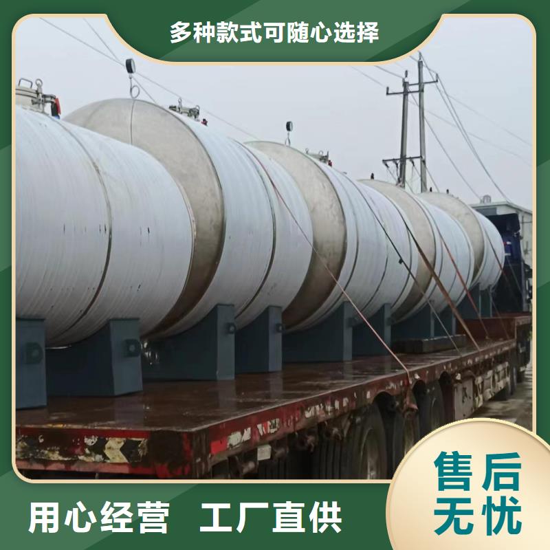 屯昌县立式储水罐诚信企业辉煌承压水箱