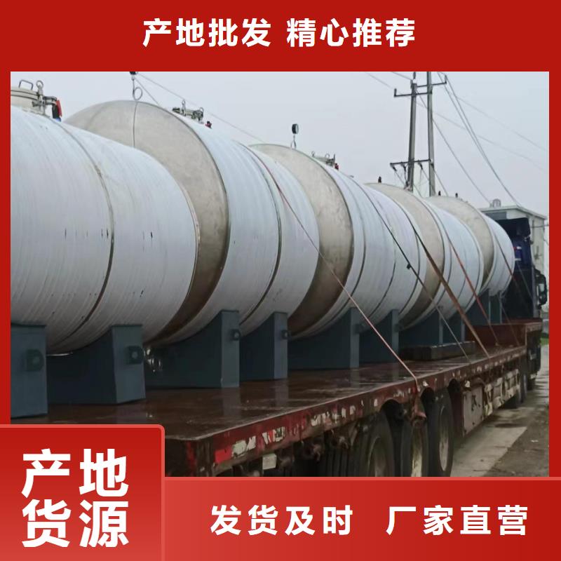 不锈钢承压水箱厂家0.6-1.0Mpa