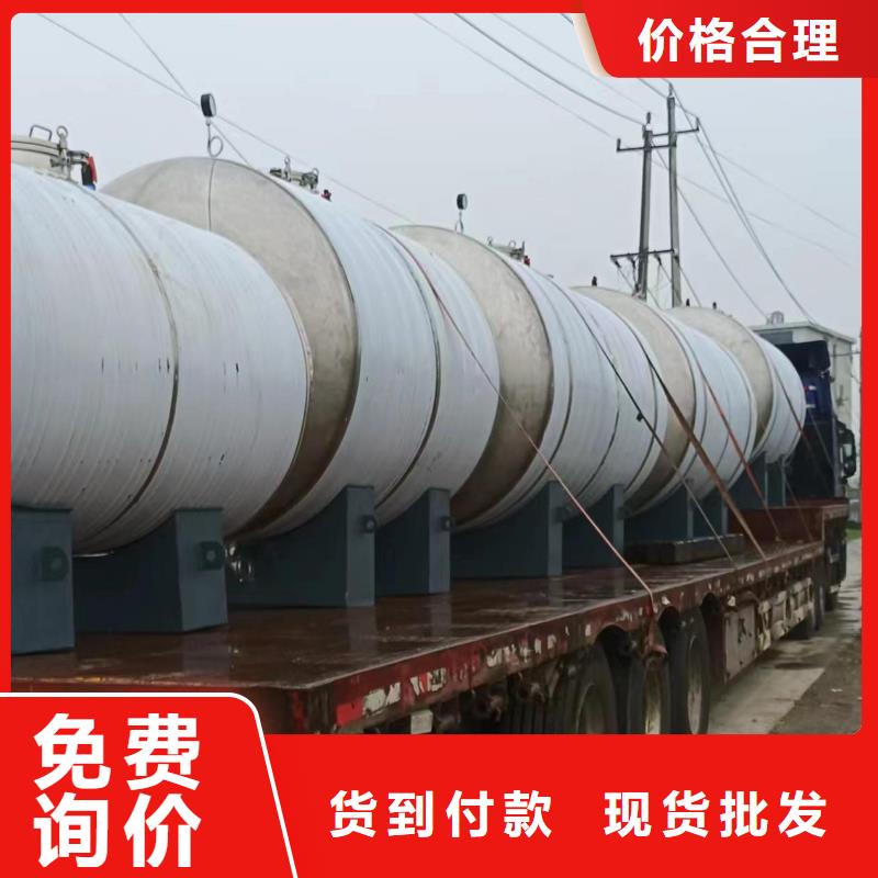 不锈钢承压水箱质优价廉0.6-1.0Mpa