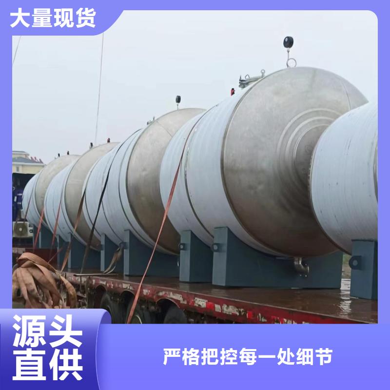 卧式承压罐厂家供应辉煌